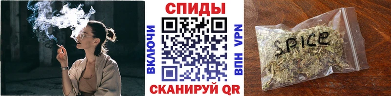 что такое   Ачинск  Бутират BDO 