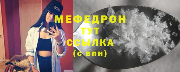 кокаин перу Горно-Алтайск
