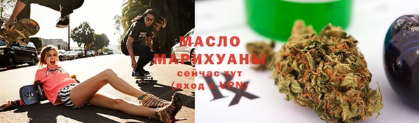 ПСИЛОЦИБИНОВЫЕ ГРИБЫ Горняк
