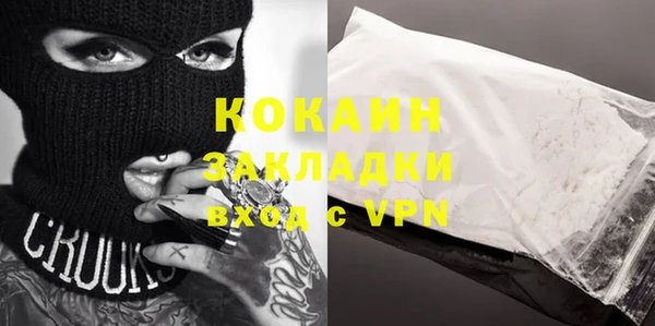 apvp Горнозаводск