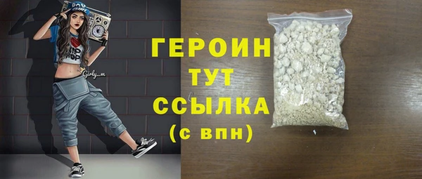 apvp Горнозаводск