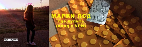 кокаин перу Горно-Алтайск
