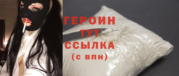 apvp Горнозаводск