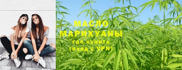 кокаин перу Горно-Алтайск