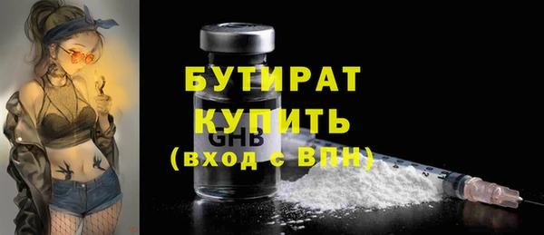 кокаин перу Горно-Алтайск