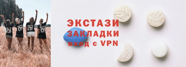 apvp Горнозаводск