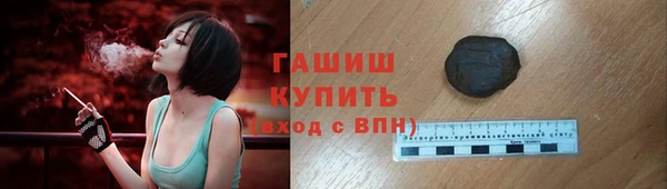 кокаин перу Горно-Алтайск