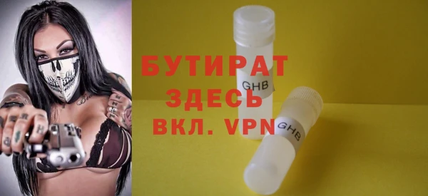 кокаин перу Горно-Алтайск