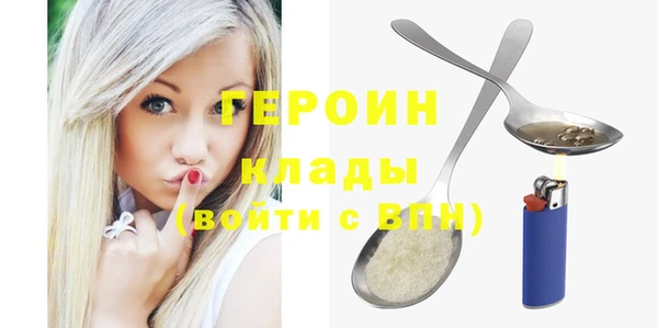 apvp Горнозаводск