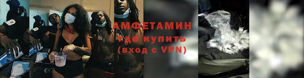 кокаин перу Горно-Алтайск