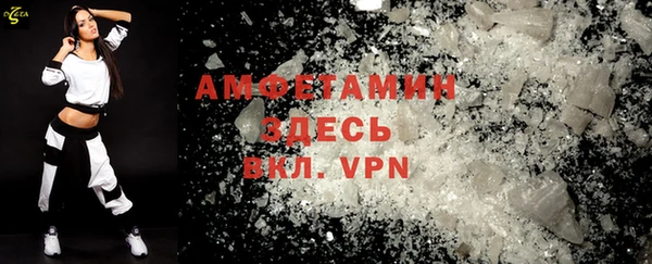кокаин перу Горно-Алтайск