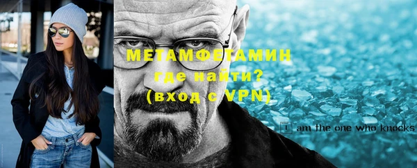 ПСИЛОЦИБИНОВЫЕ ГРИБЫ Горняк