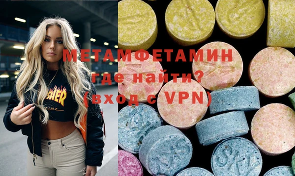 кокаин перу Горно-Алтайск
