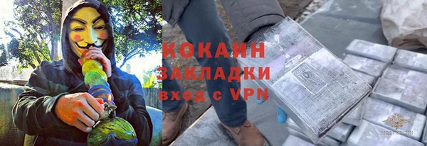 apvp Горнозаводск
