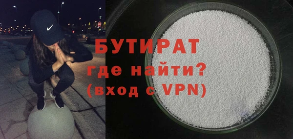 ПСИЛОЦИБИНОВЫЕ ГРИБЫ Горняк