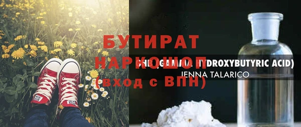 apvp Горнозаводск